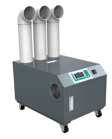 Humidifier RG-252L