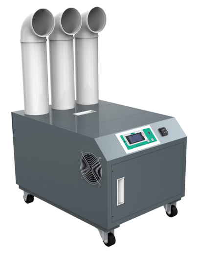 Humidifier RG-150L