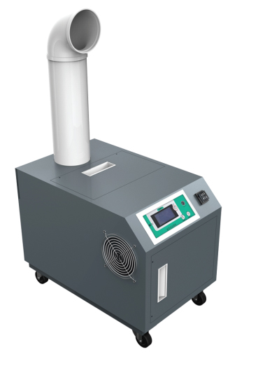 Humidifier RG-16L